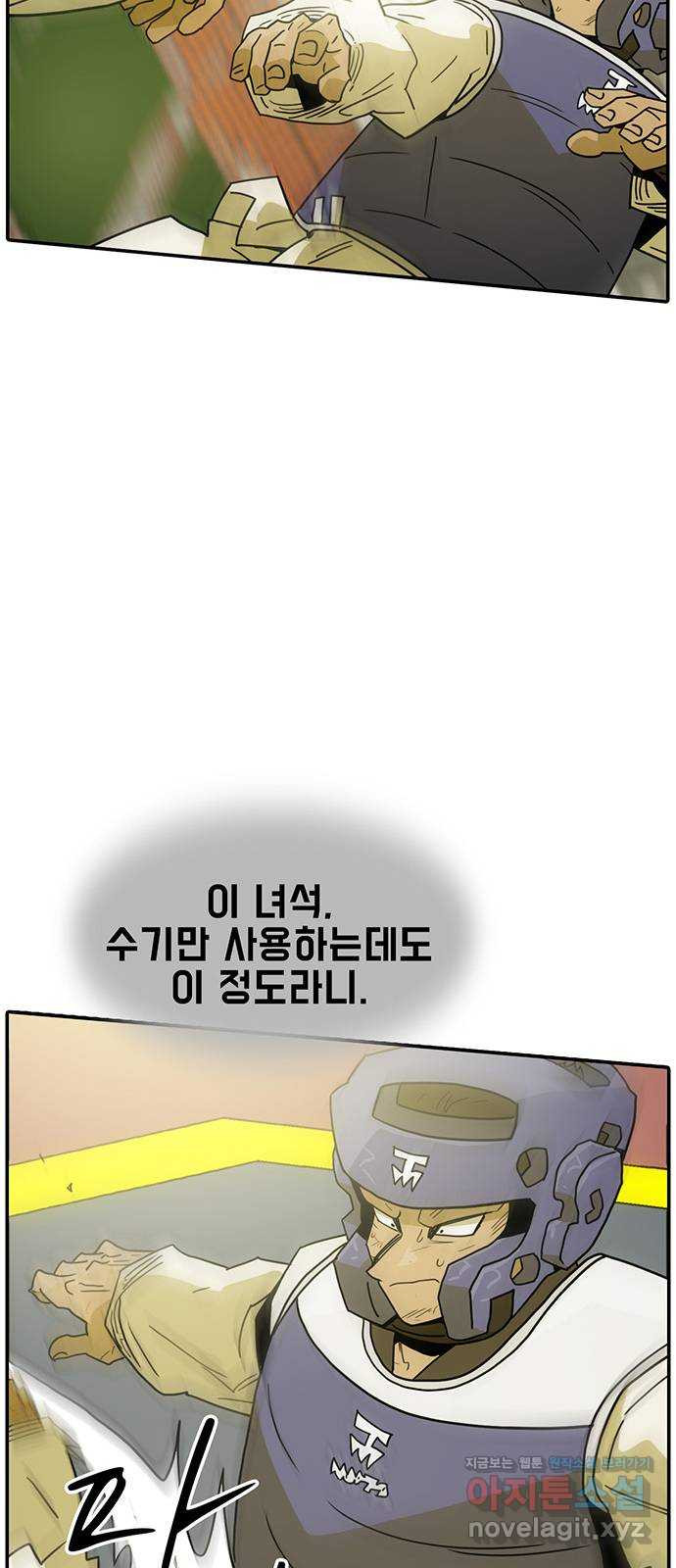 1671156859453ssimgkzm48.jpeg
