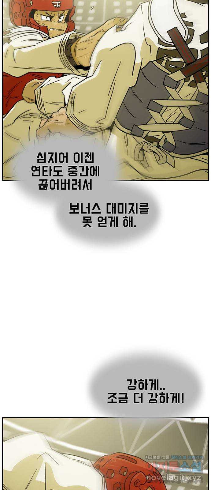 16711568609879tgw9fc8xt.jpeg