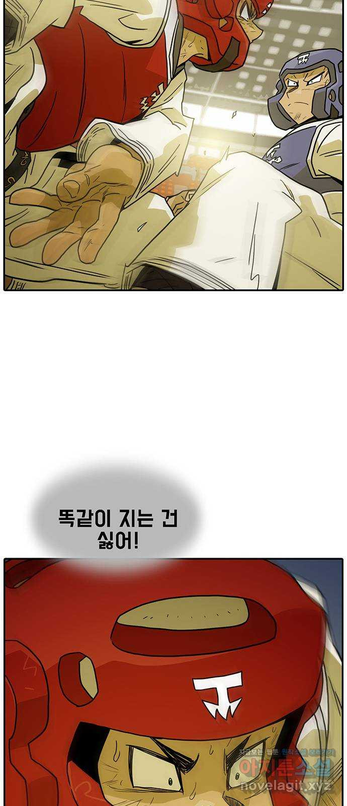 16711568611385gtznqlim8n.jpeg