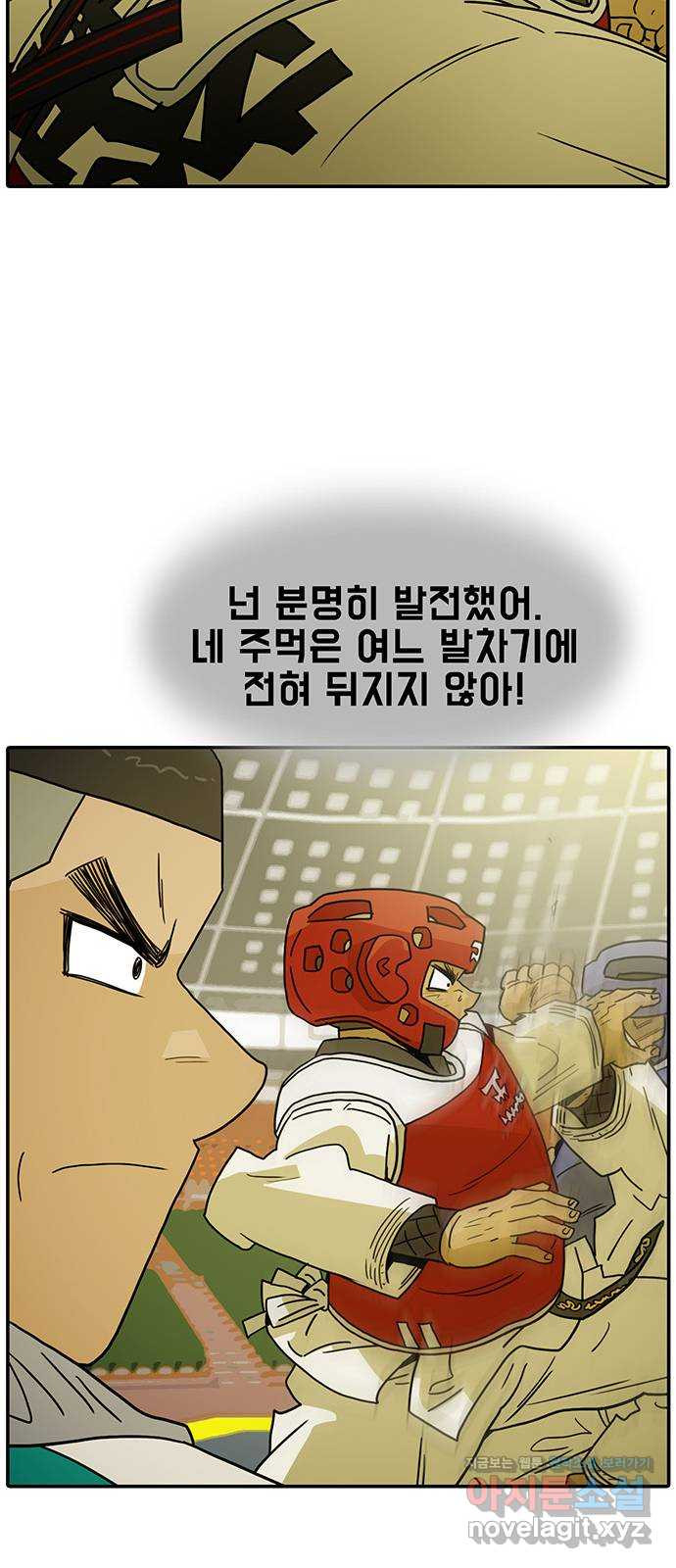 1671156861441ghxm87r4oic.jpeg
