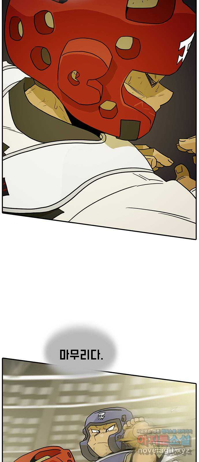 1671156867234cp6lpsmlbzi.jpeg