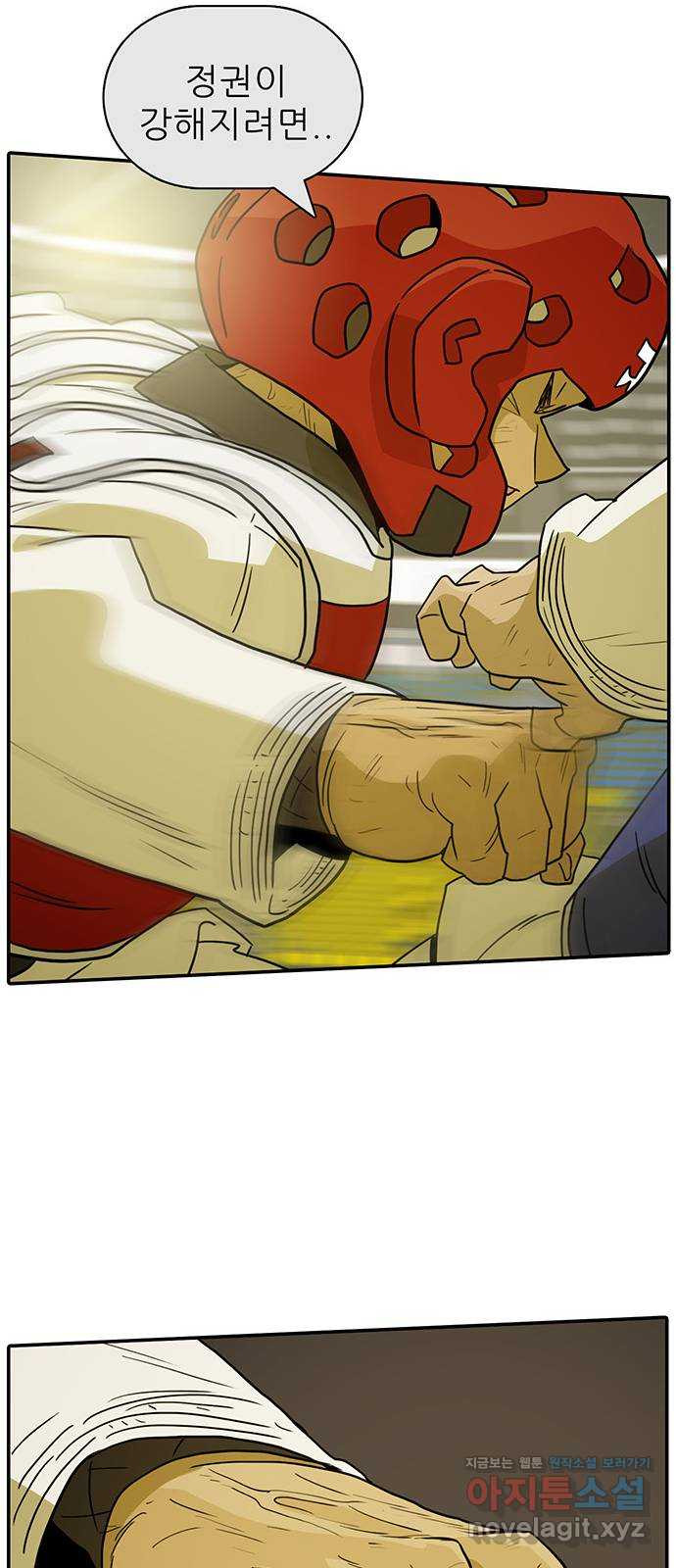 1671156868151r6el0l49co.jpeg