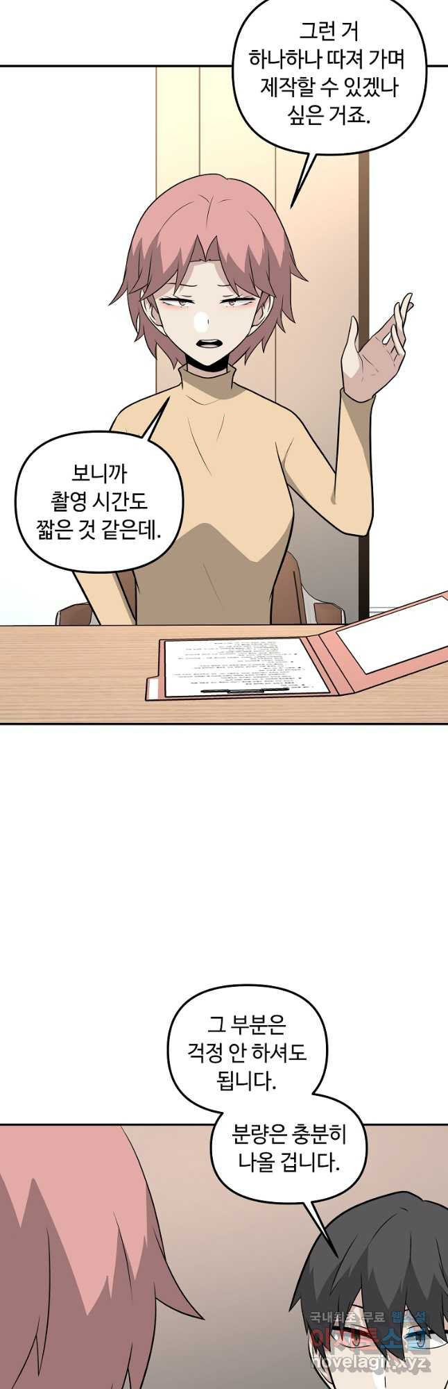 1671153824927qdgnkkreh5i.jpeg
