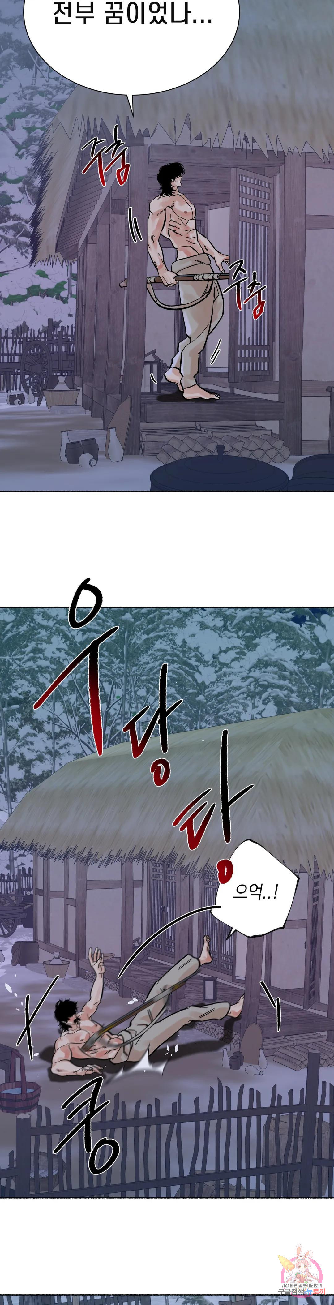 16712420650235rb98moohqd.jpeg