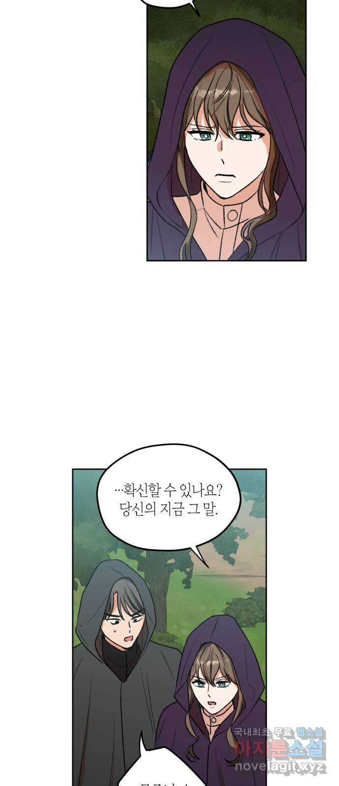 1671245063862vmb2c1xaod.jpeg