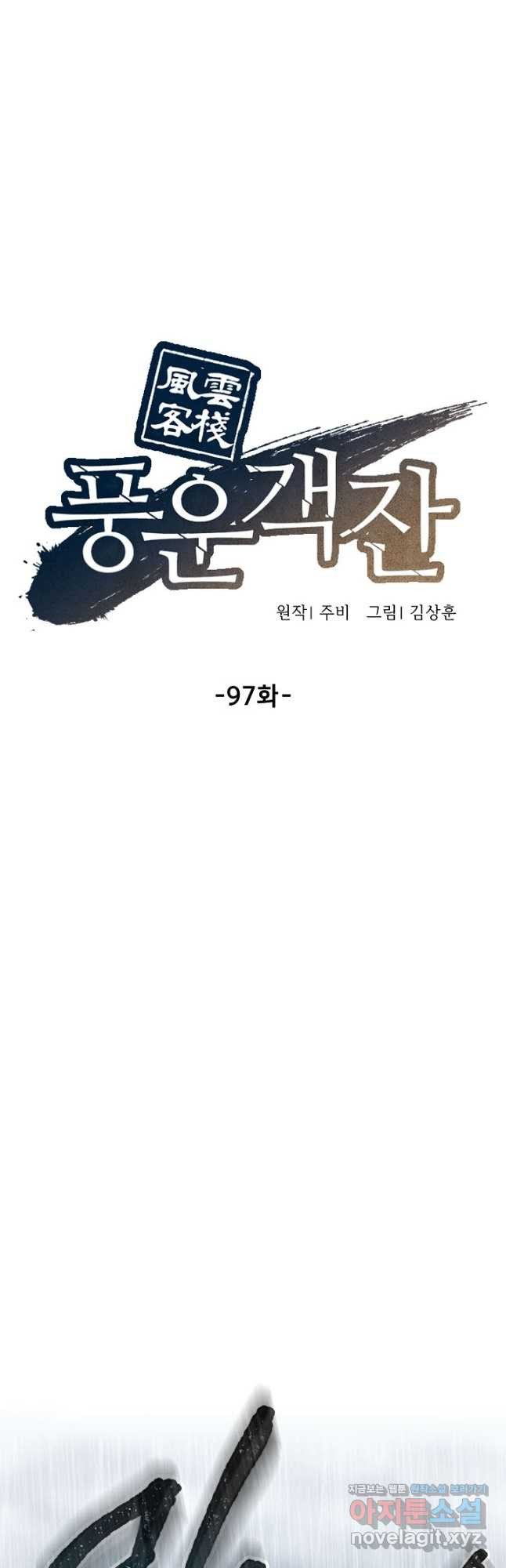1671242777378spvk3ql132i.jpeg