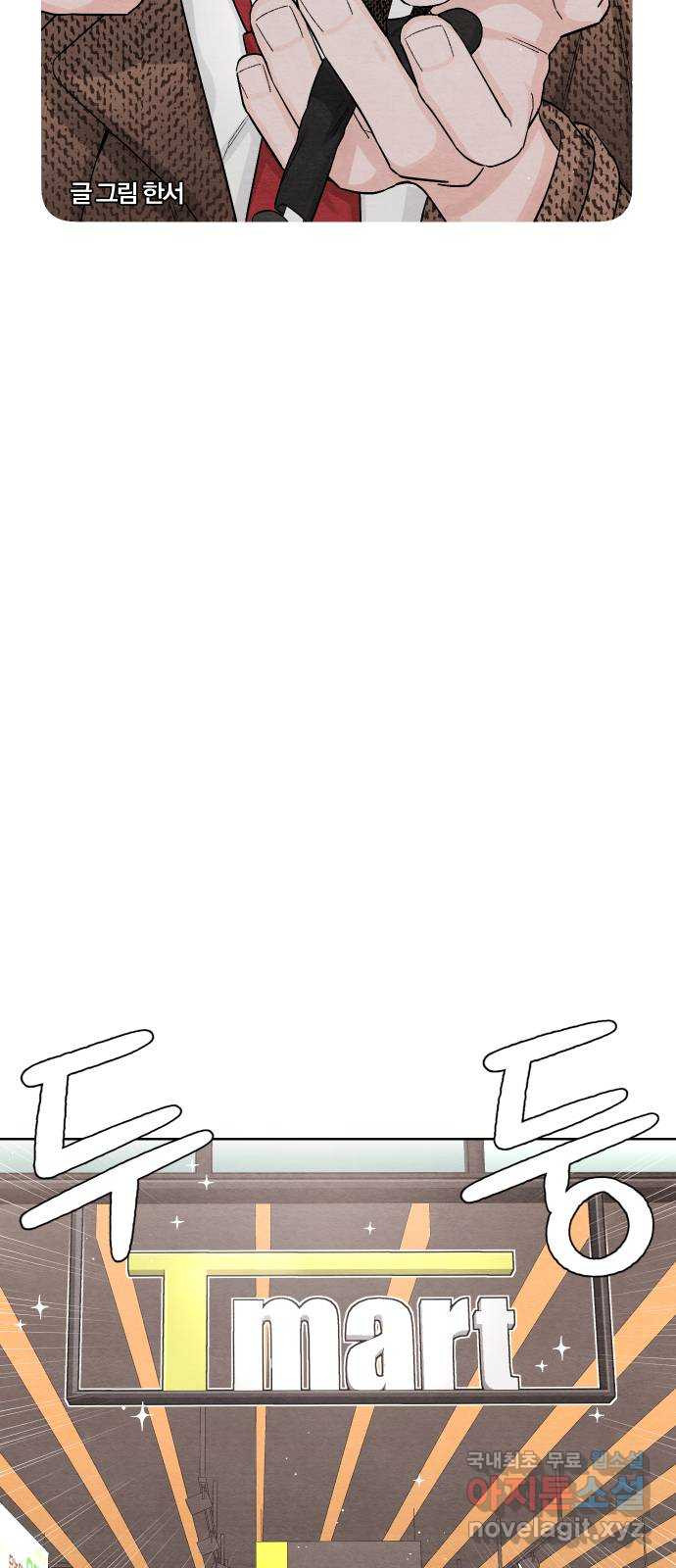 1671330236756pt1ys1p7sk.jpeg