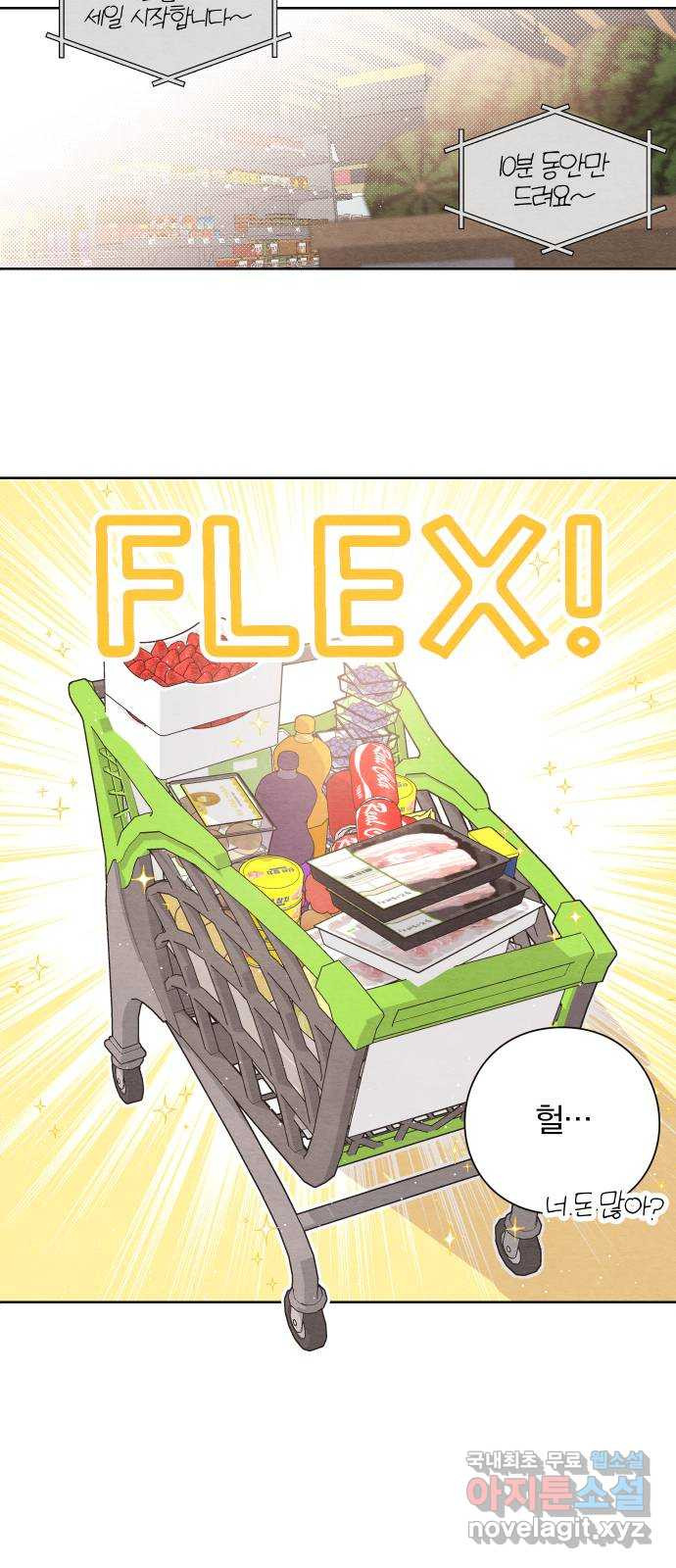 1671330238272l49fxs6aspc.jpeg