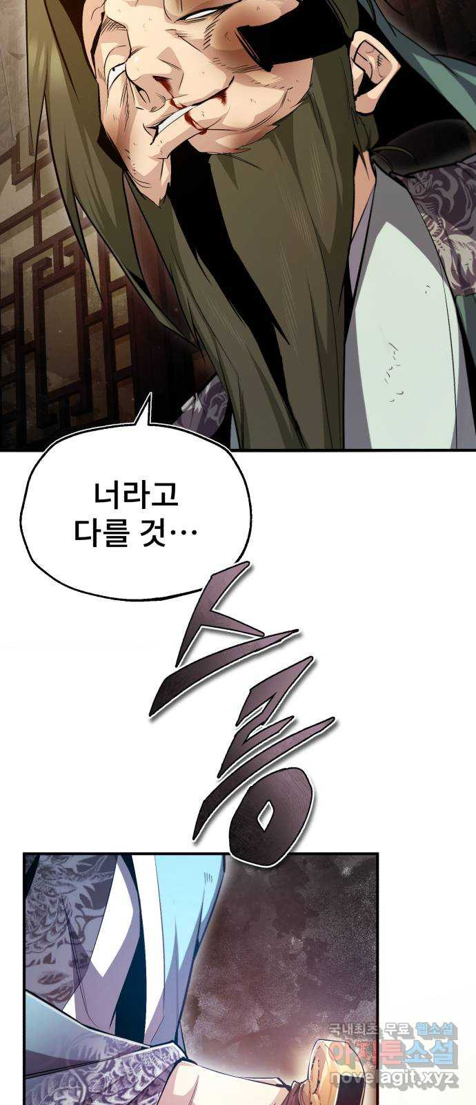1671330230229wdsoruisuh.jpeg