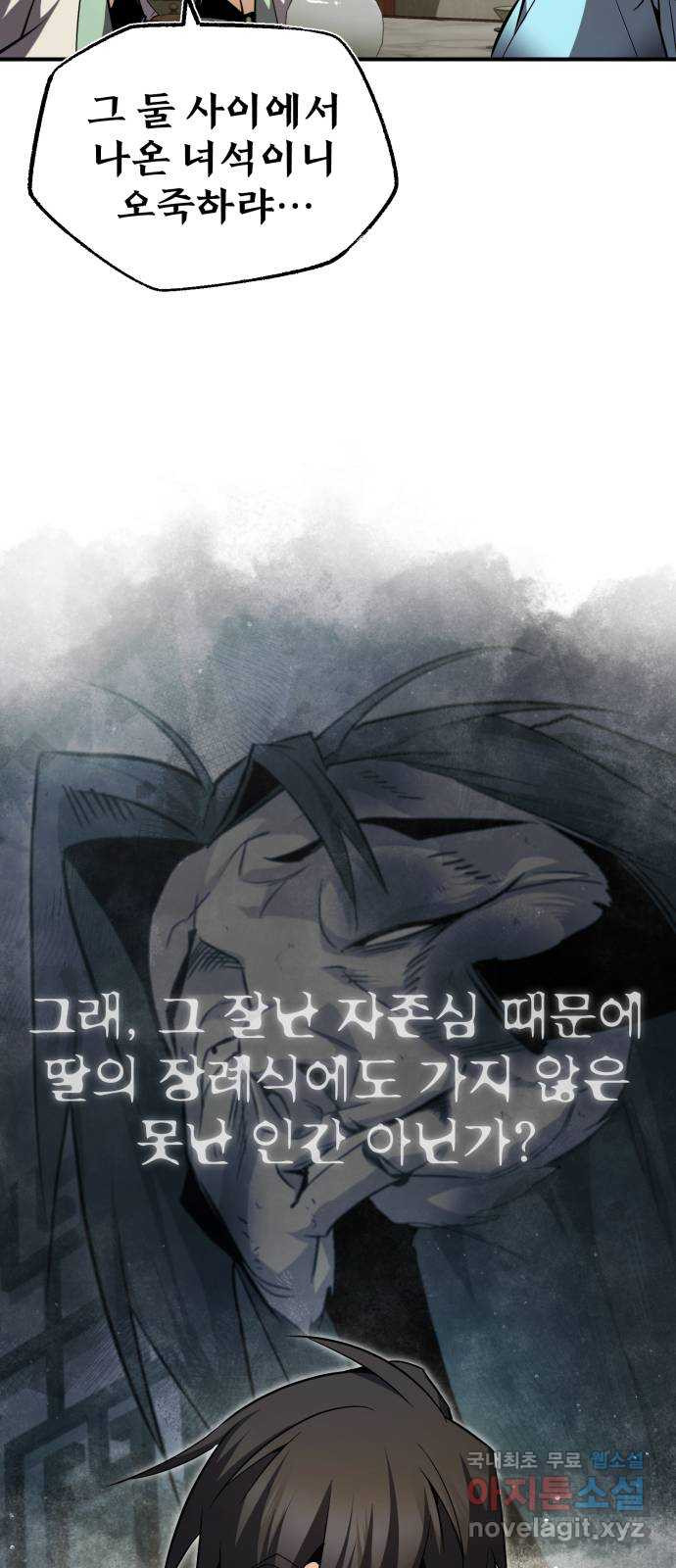1671330234030agwhbx41h.jpeg
