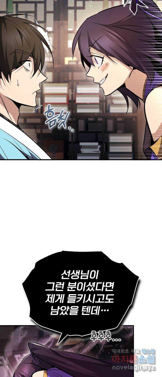 1671330237819ibwcp9cnglc.jpeg