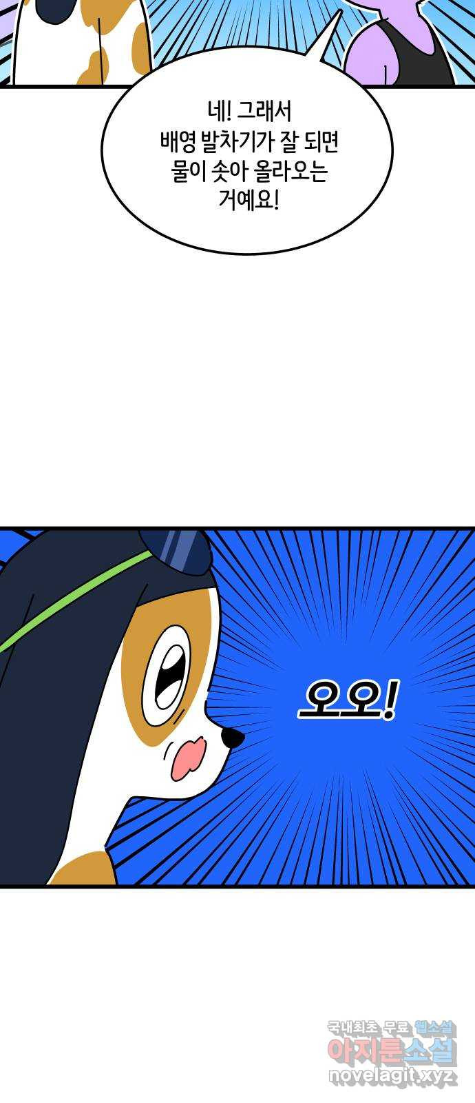 1671422302351h0yu4gt623t.jpeg