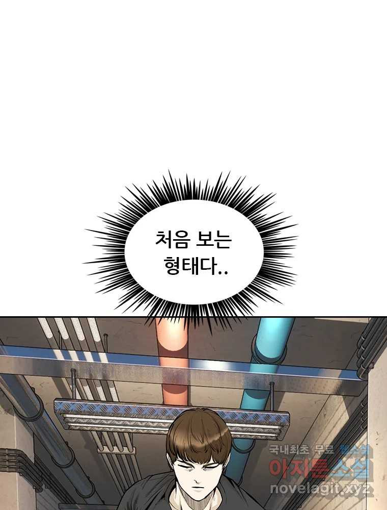 167141831546449ipx0kub0t.jpeg