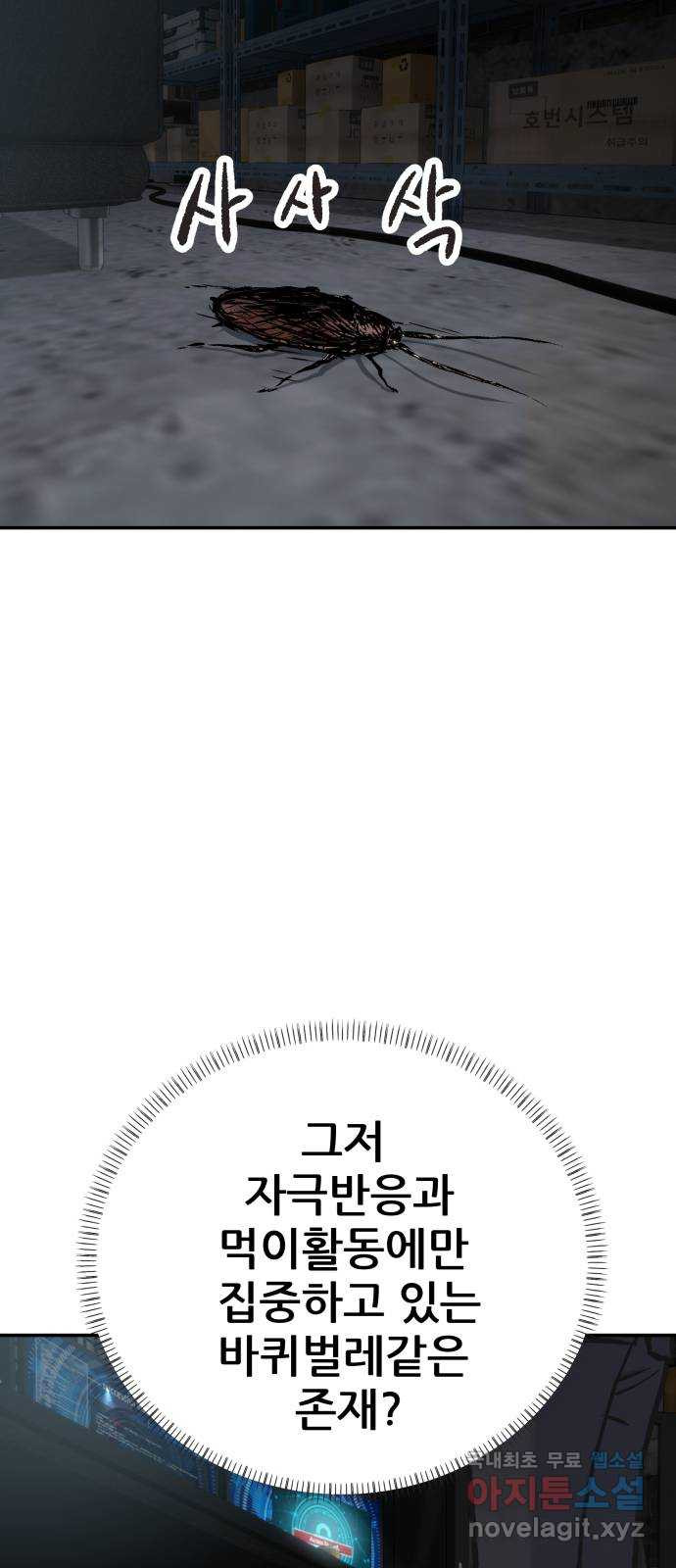 1671422455230bvd1re861fs.jpeg