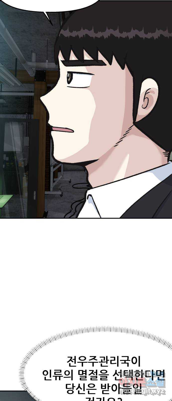 1671422455532ilhr5r3fbge.jpeg