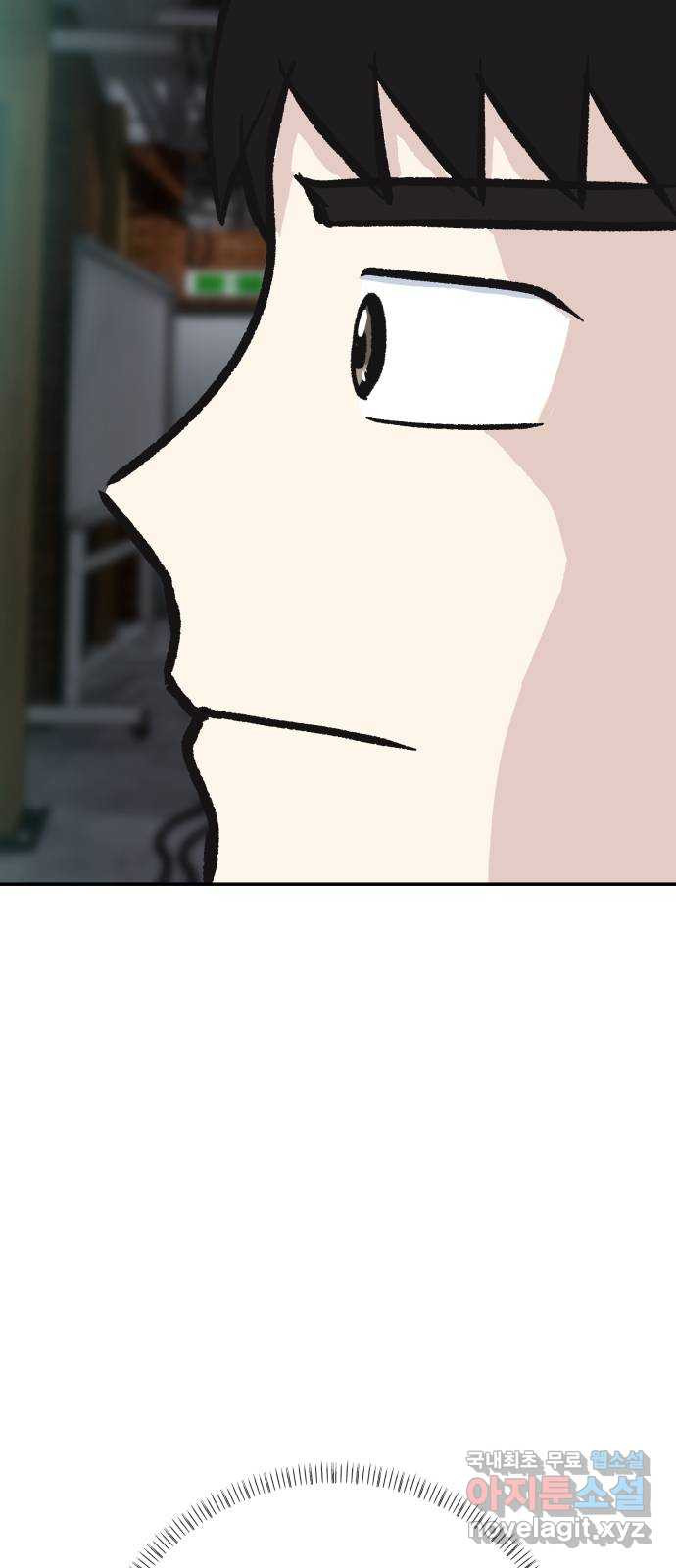 1671422465332t3rd0sscd88.jpeg