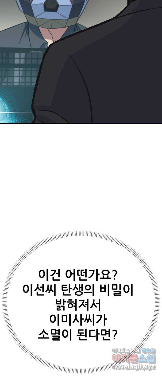 1671422469248kv6tr8z9hyn.jpeg