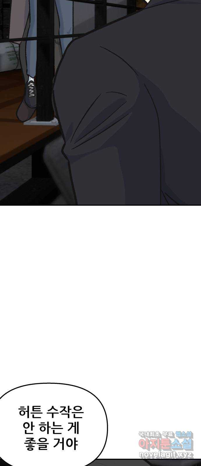 1671422471249g0hls70noej.jpeg