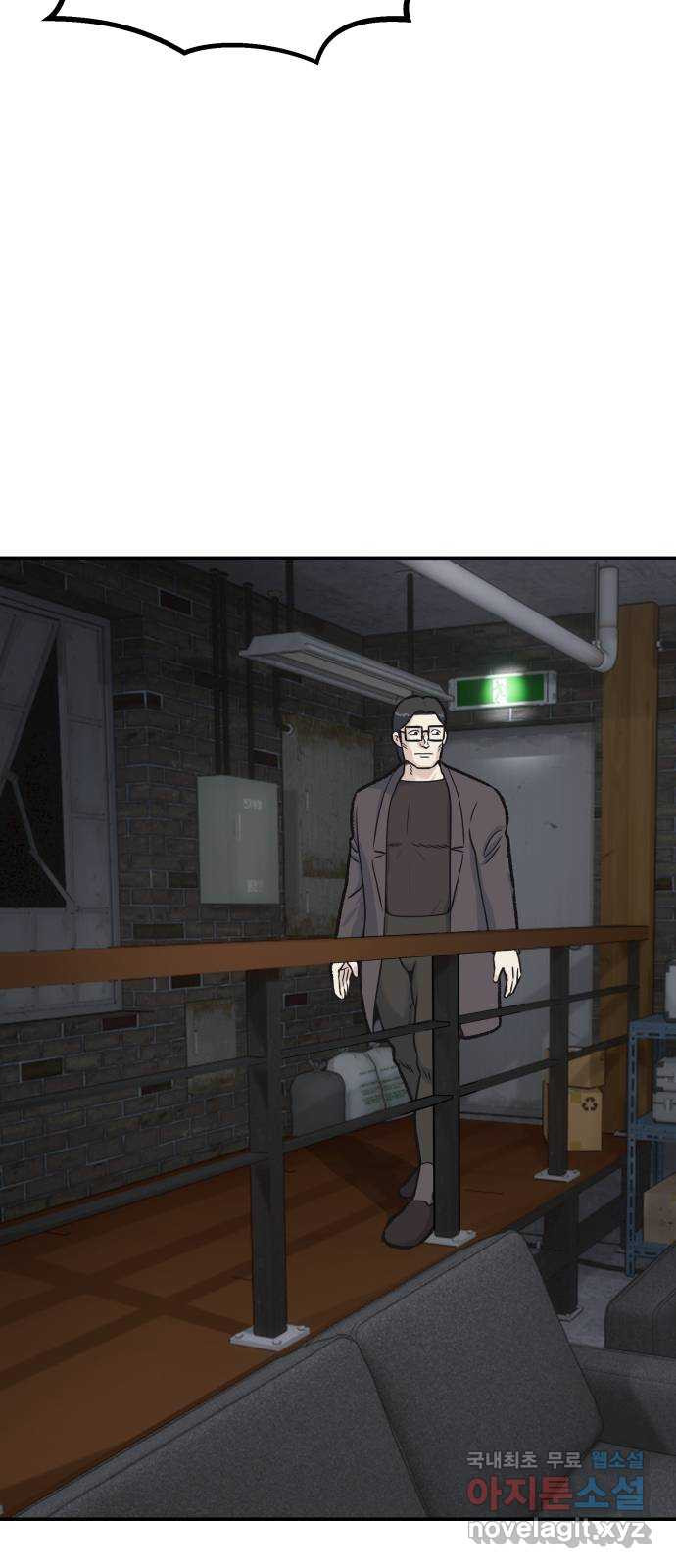 1671422472166qnxovjnogt.jpeg