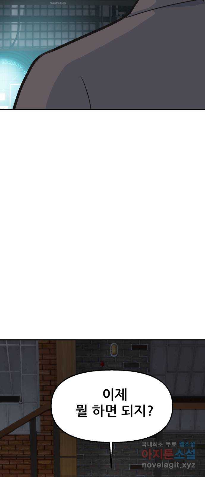 1671422472779p8bfnmahsxs.jpeg