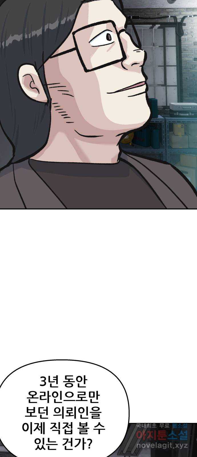 16714224732328m4pdgnius7.jpeg