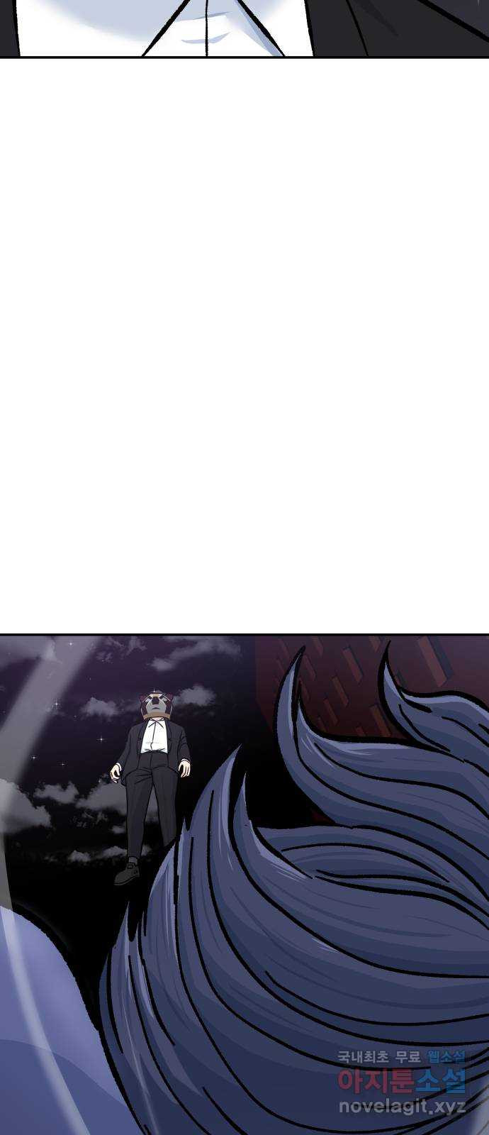 16714224875615soxook8z95.jpeg