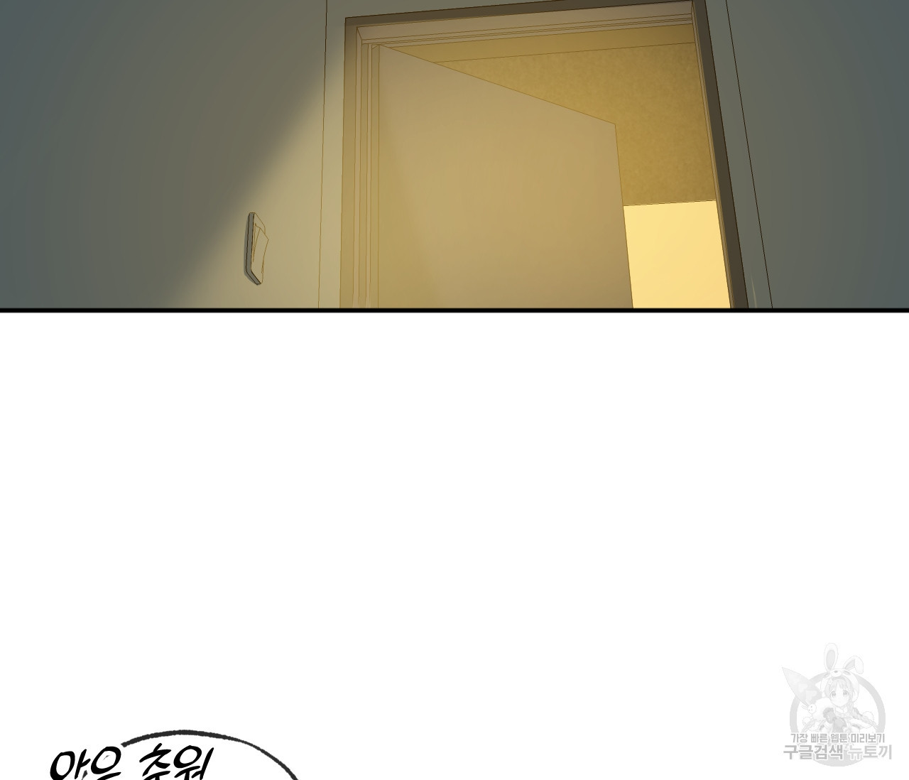 1669920432980836j0nm6j9l.jpeg