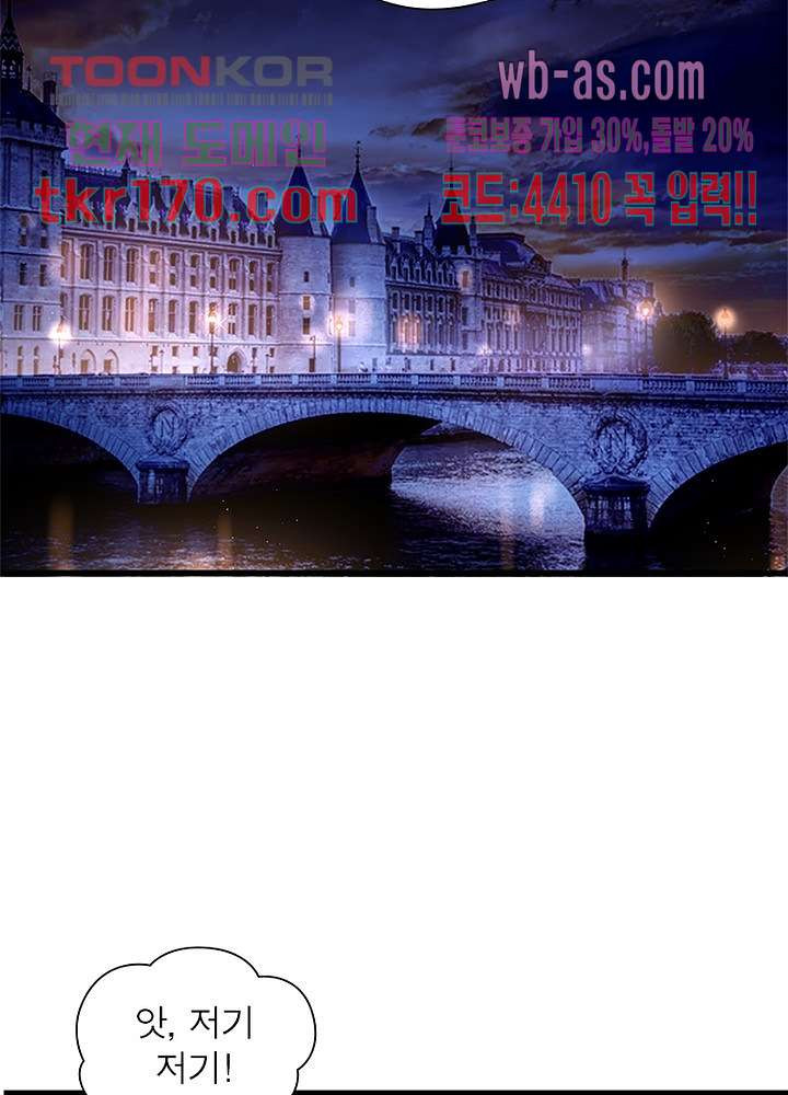 1671500991936kkp1sz2till.jpeg