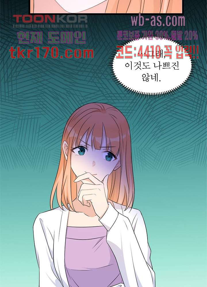 1671501022685w7fm5gque4k.jpeg