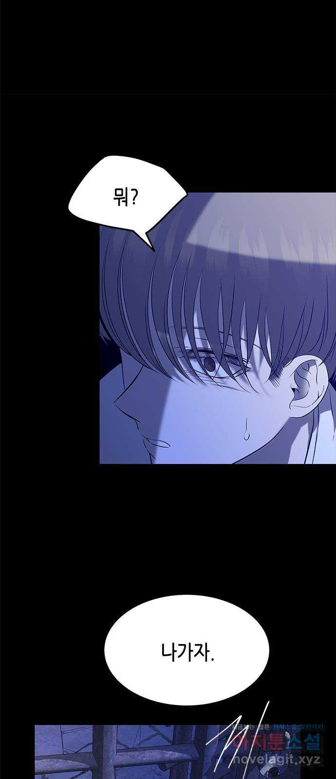 1671500472748mug4akl5hik.jpeg