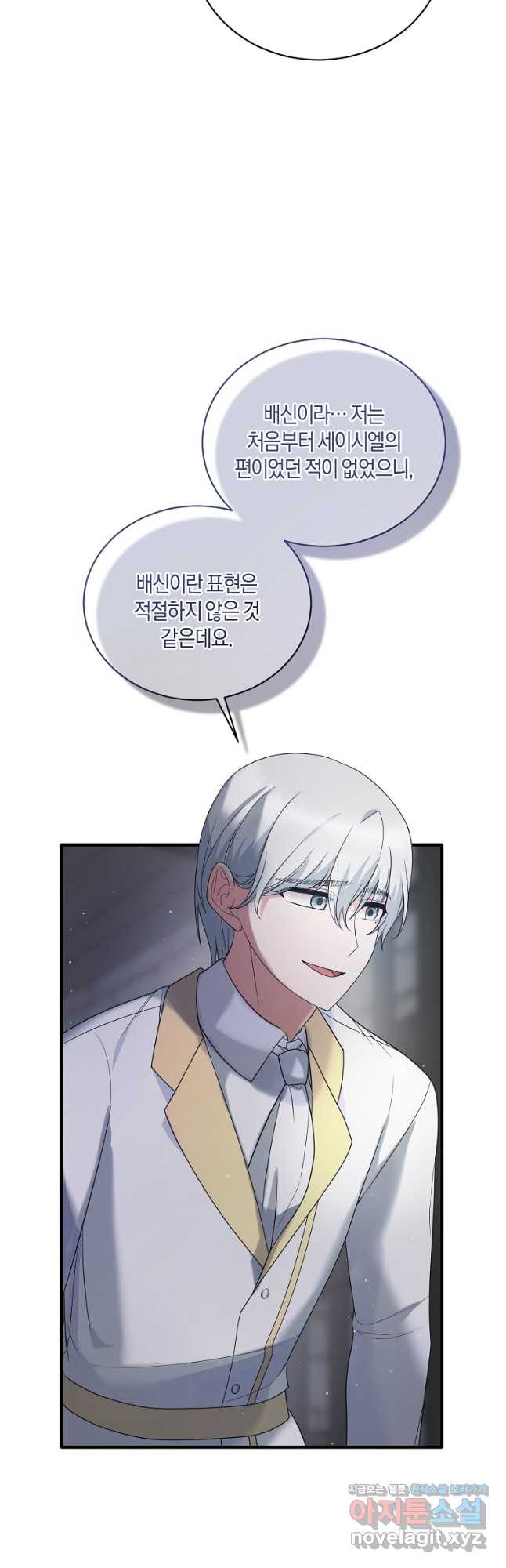1671498346650wnb255m3ozr.jpeg