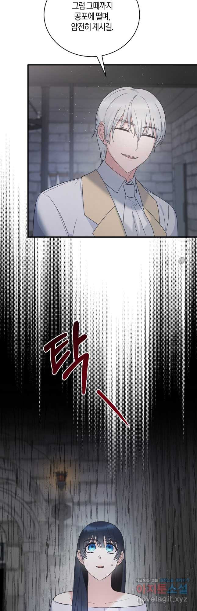 1671498346953b2u52far3c8.jpeg