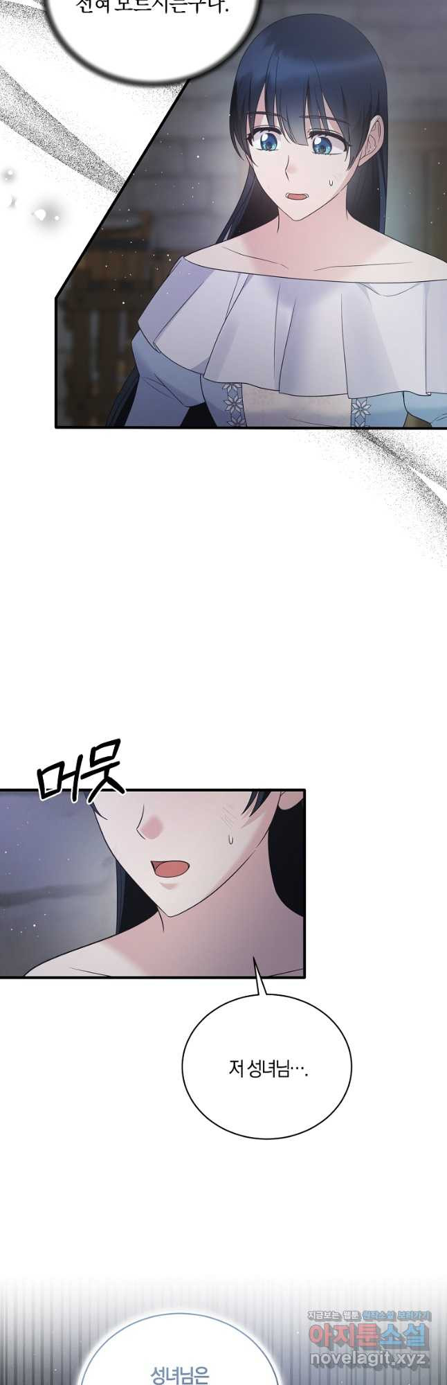 1671498354612yanmgtomg6.jpeg