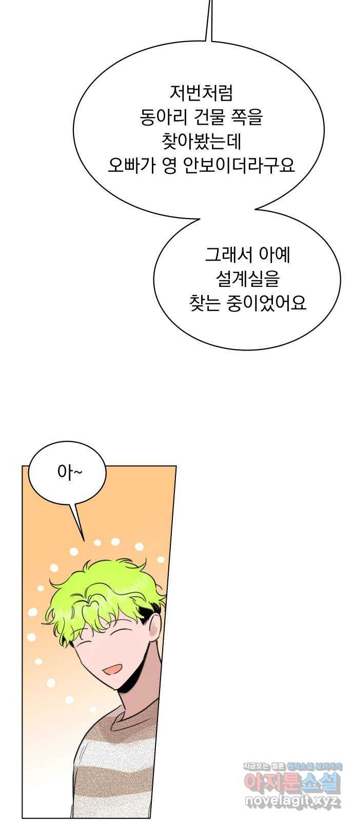 1671500736141stboypyc.jpeg