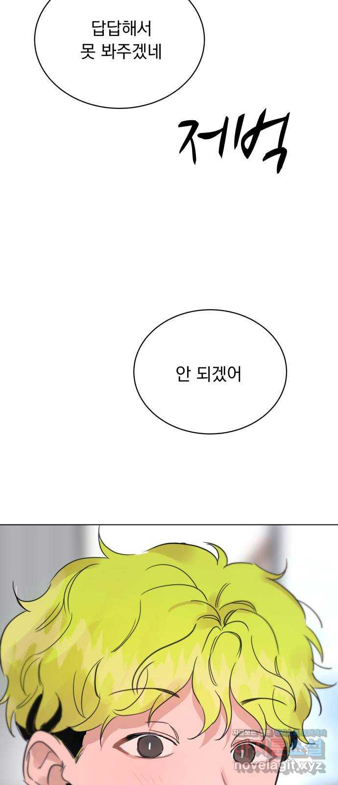 1671500750664jmlb6gu4hu.jpeg