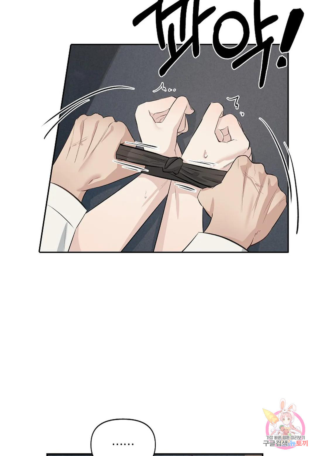 1671595005616f0j5njgxyqu.jpeg