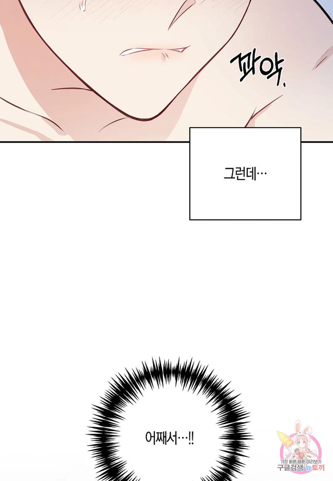 1671595012062x066l3q7is.jpeg