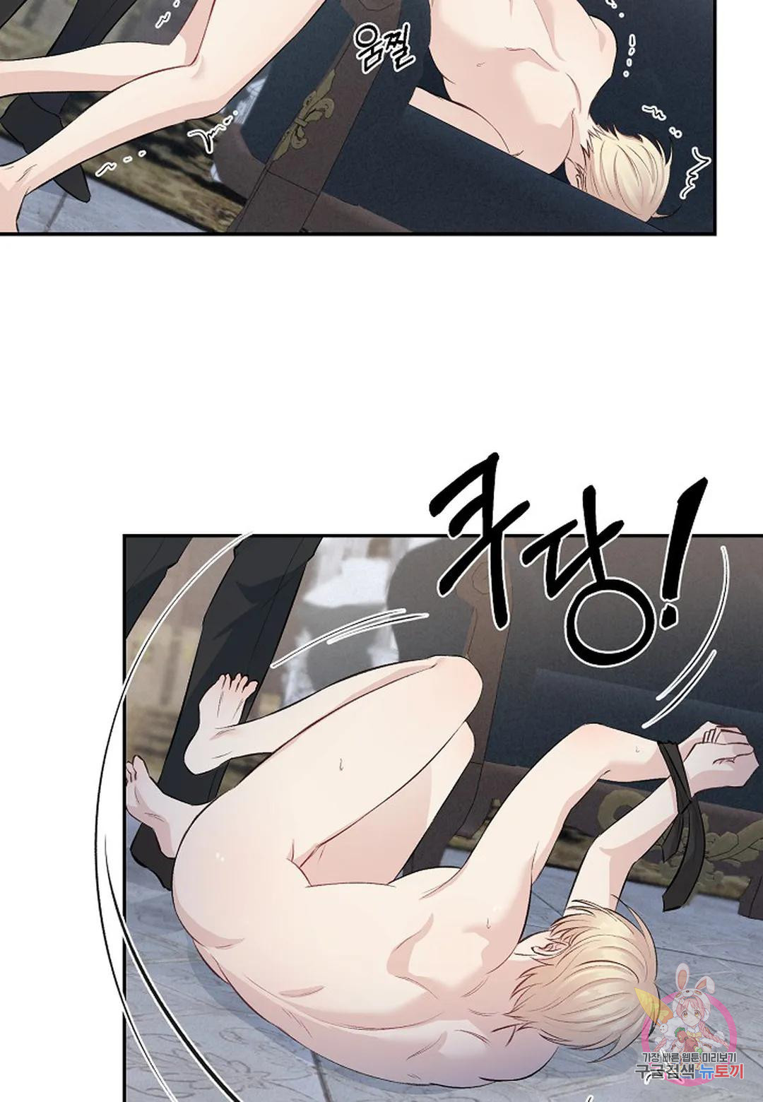 1671595013290smweg4hcvlp.jpeg