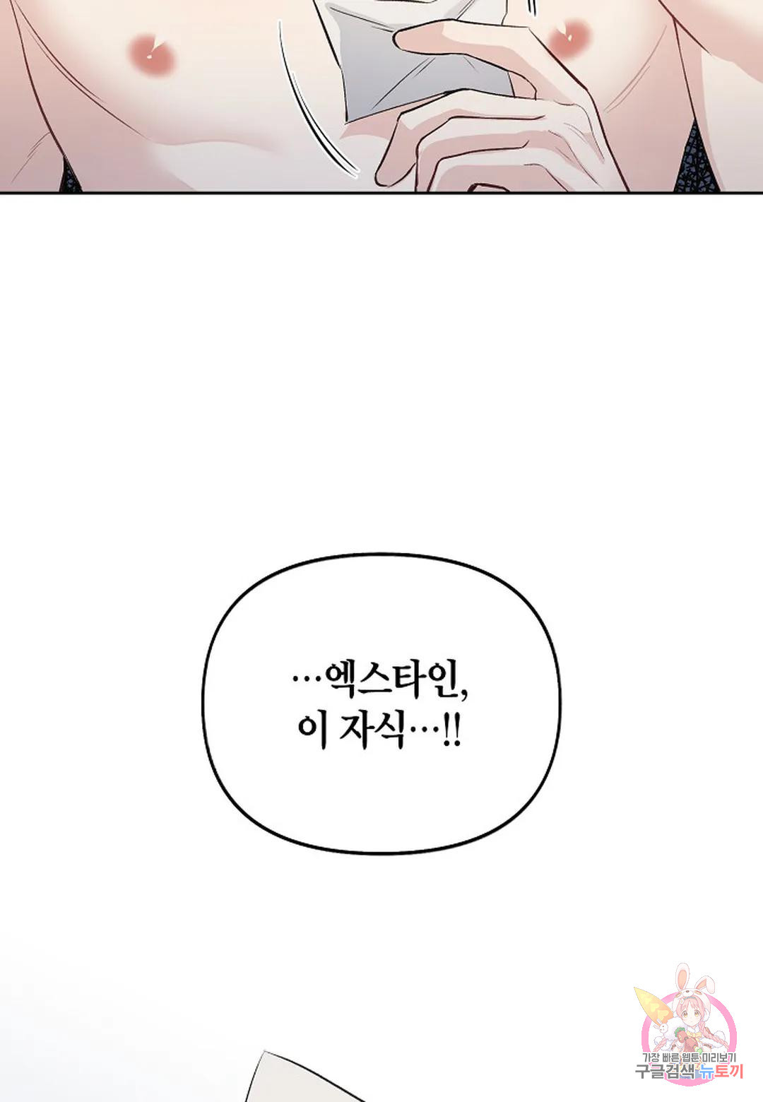 1671595028414jcvm42861yb.jpeg