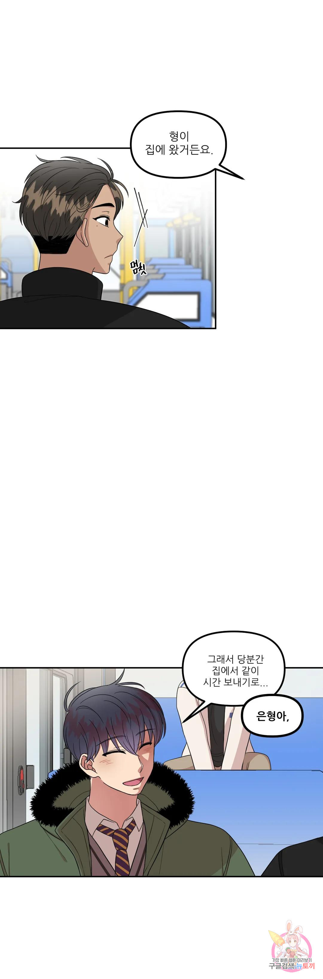 1671683377997f1ncjzvbc3v.jpeg