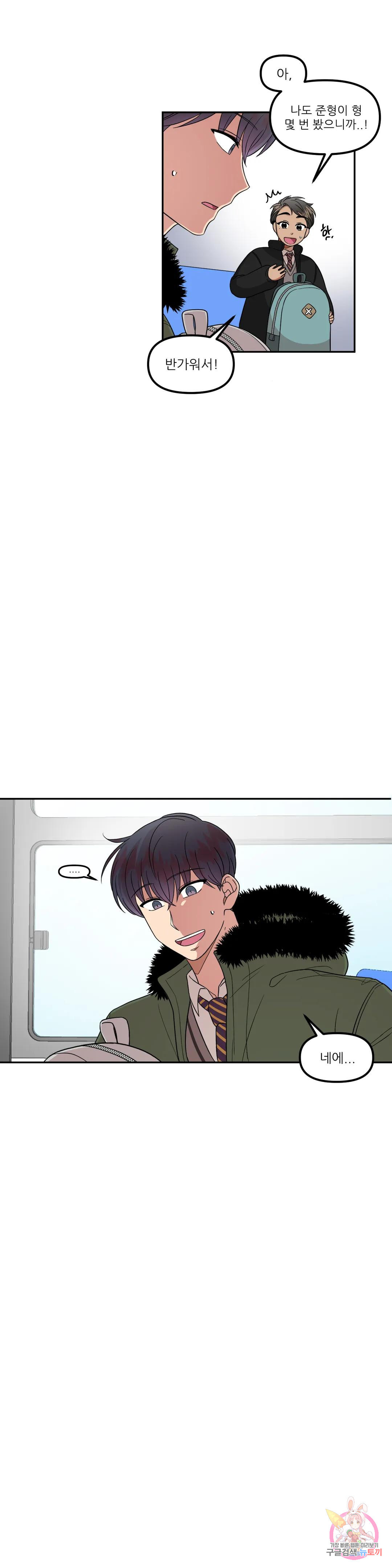 1671683378303rfhof9gzl8o.jpeg