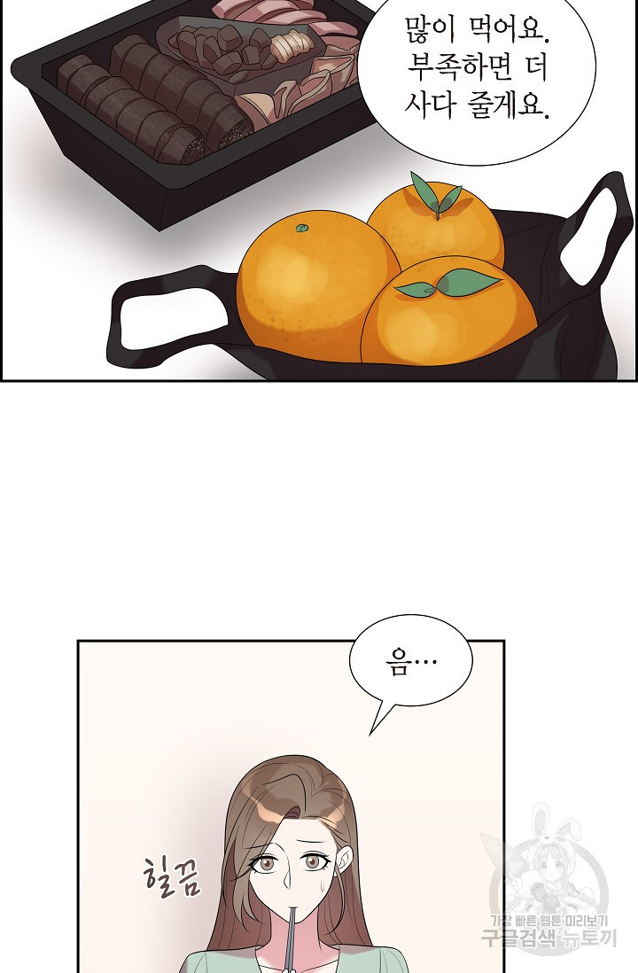 1671768815349yexm8f1xmi.jpeg