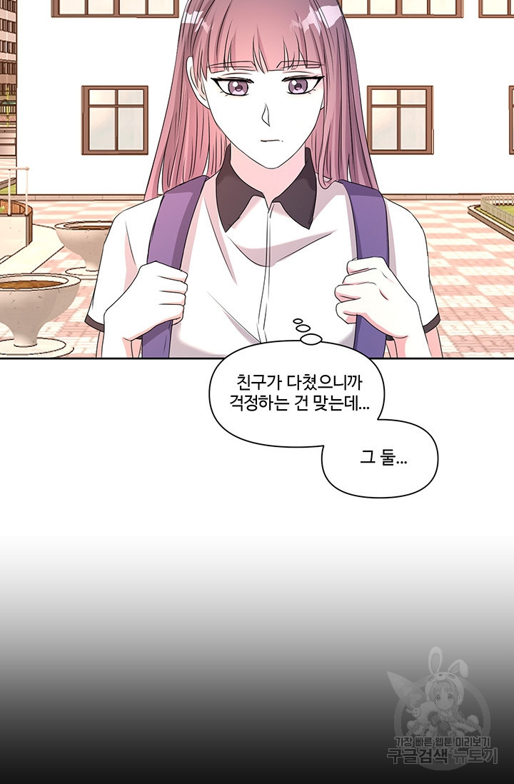 1671766493363lqwglyghr59.jpeg