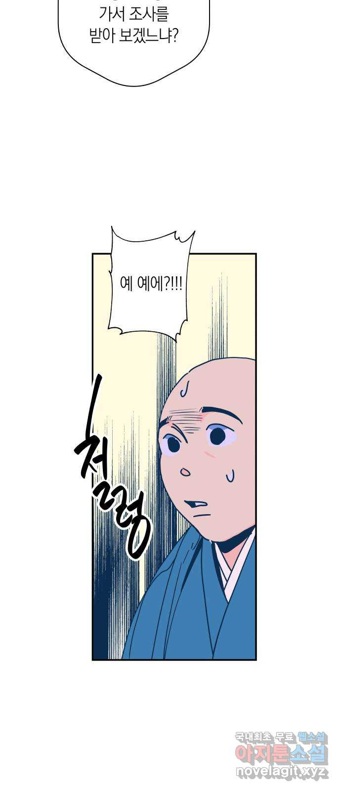 167176860366152vsiwbnsjs.jpeg