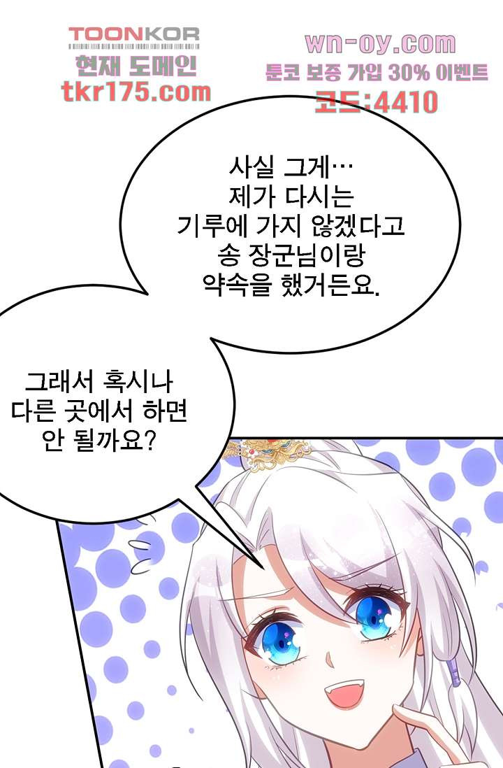 1671764431575x669a8s9gqq.jpeg