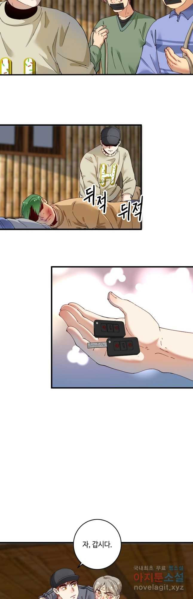 1671767563202dqr3uu8yo36.jpeg