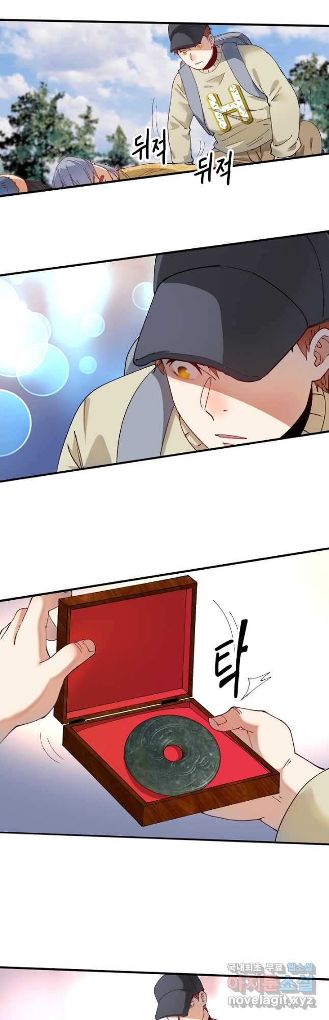 1671767565499jeix731ep2d.jpeg