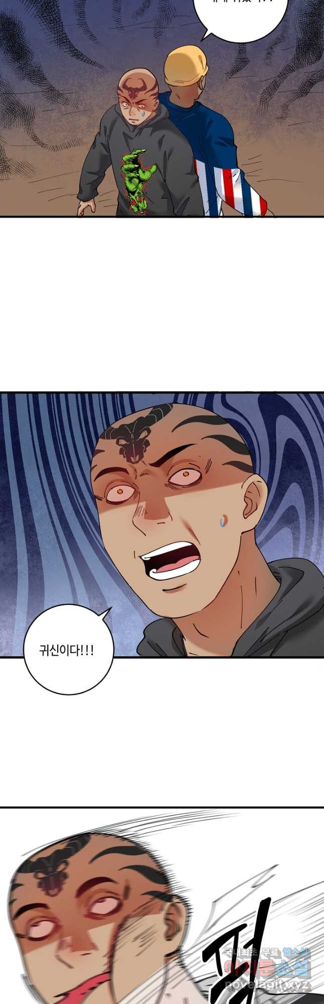 1671767566557xn1qy1j384g.jpeg