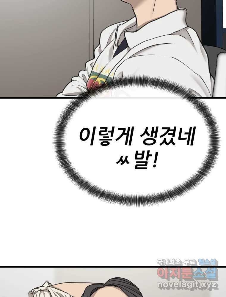 16718212557570rbaplhgaq6.jpeg