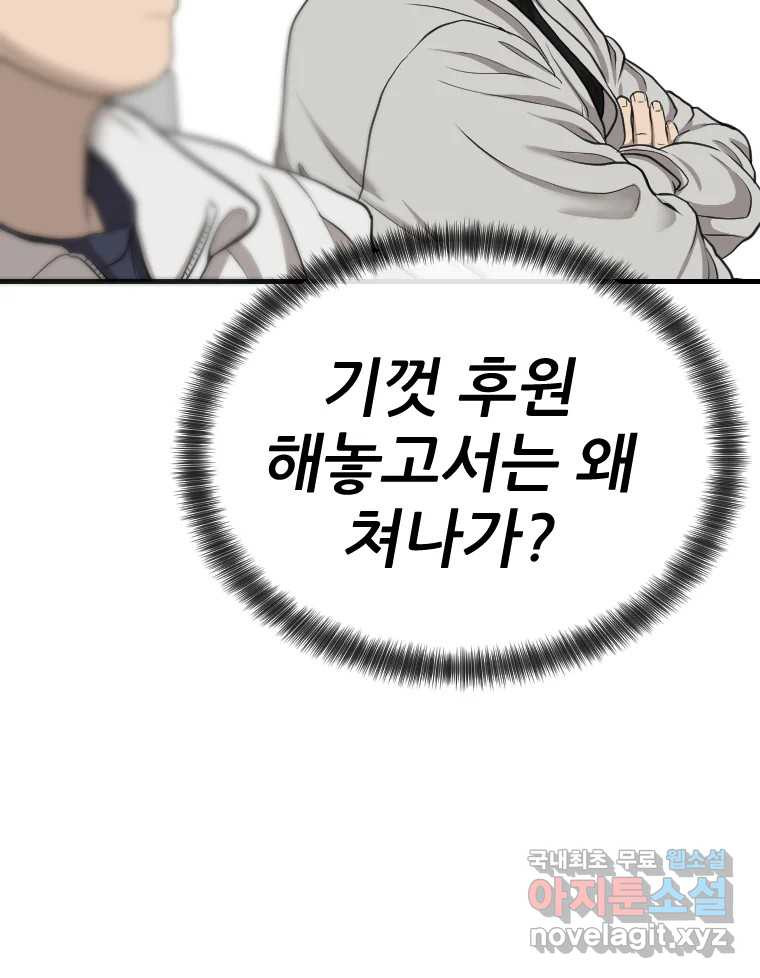 1671821257126kuqc4qjuqh.jpeg